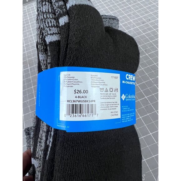 Women's Columbia Crew Socks 4-11 NEW 4-pack Black/Black Outdoor/Hiking ~~ - Picture 5 of 6